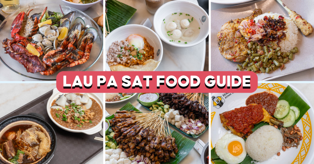 lau-pa-sat-food-guide-cover