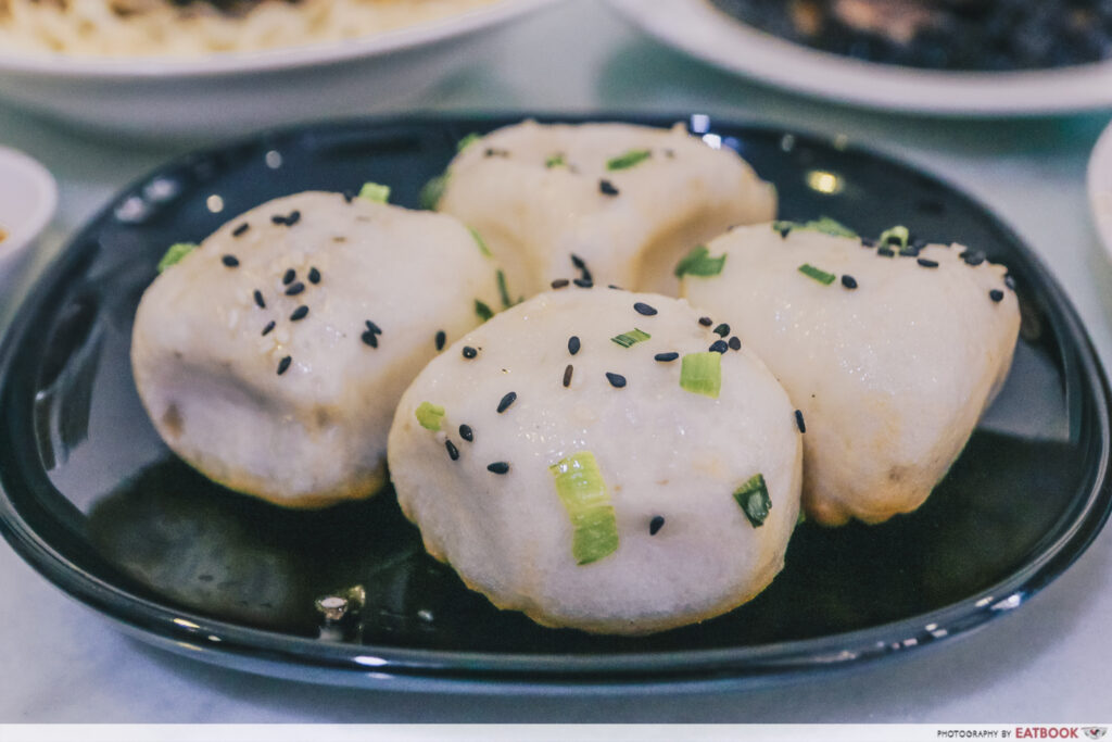 shanghai renjia-sheng jian bao