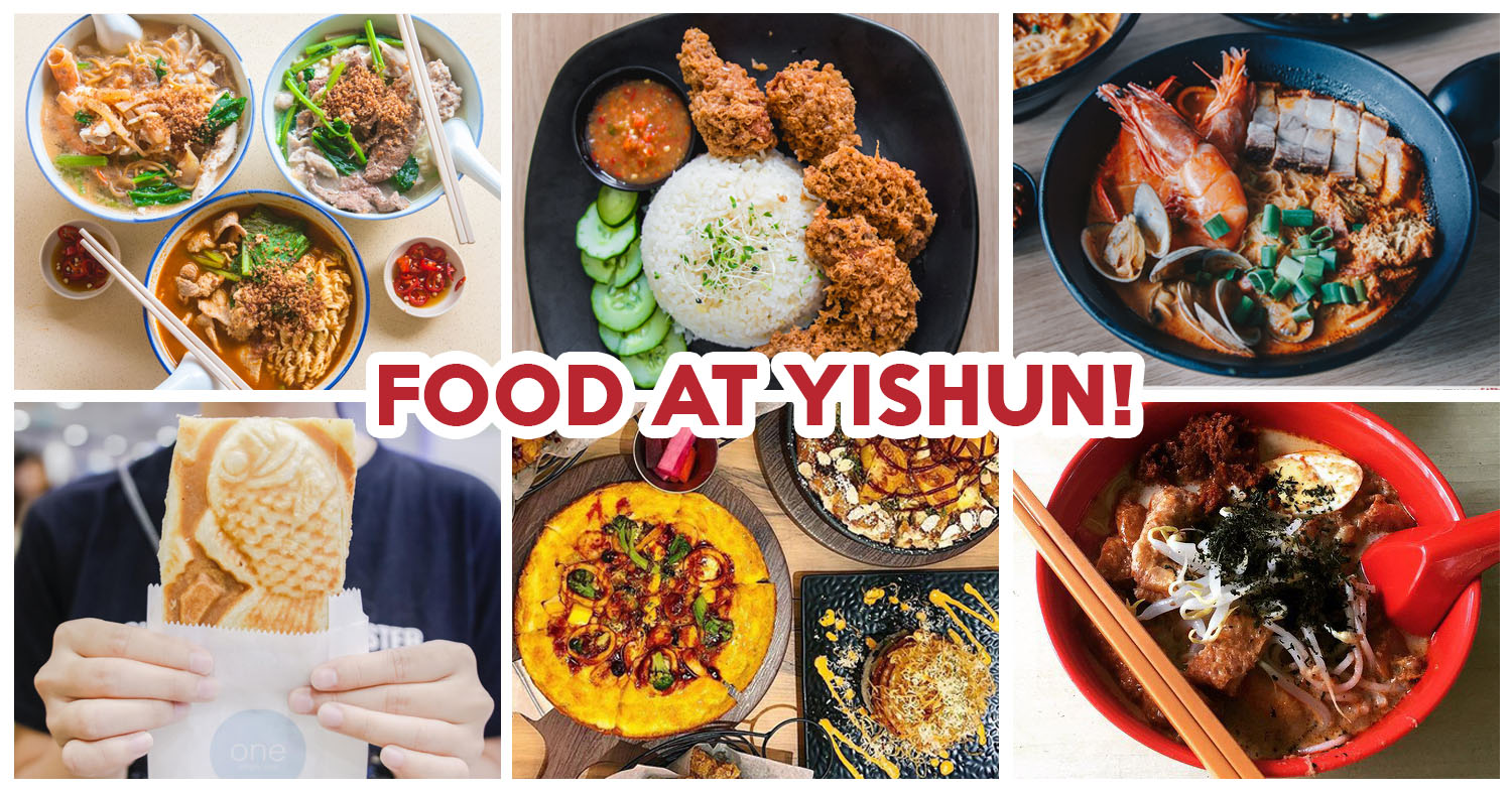 10 Yishun Food Places Such As Cheap Scallop Xiao Long Bao And Ke Kou Mian EatBook.sg