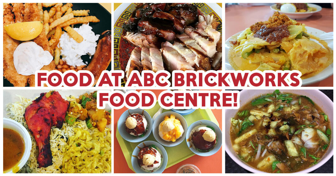 ABC Brickworks Food Centre - feature image