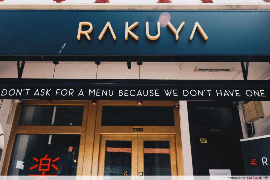 RAKUYA Storefront