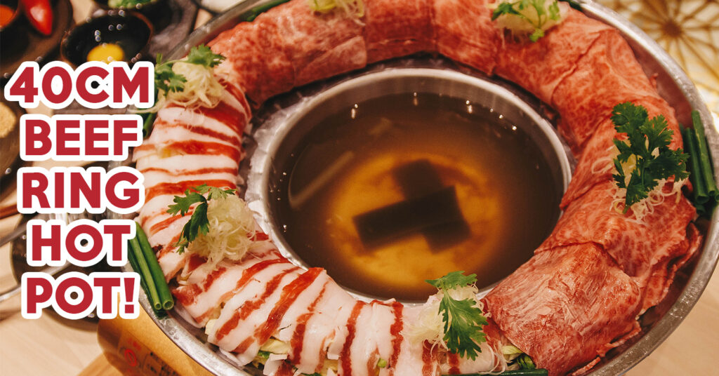 Shabu En - feature image