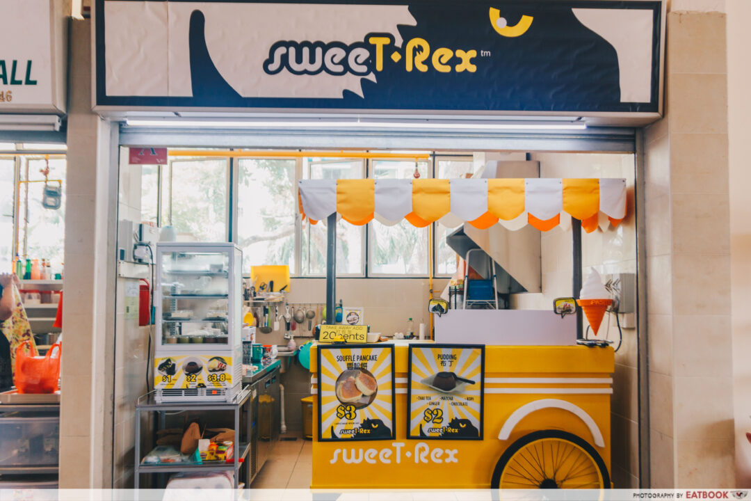 Sweet Rex Review: Fluffy Souffle Pancakes At $2 Each At A Hawker Stall ...