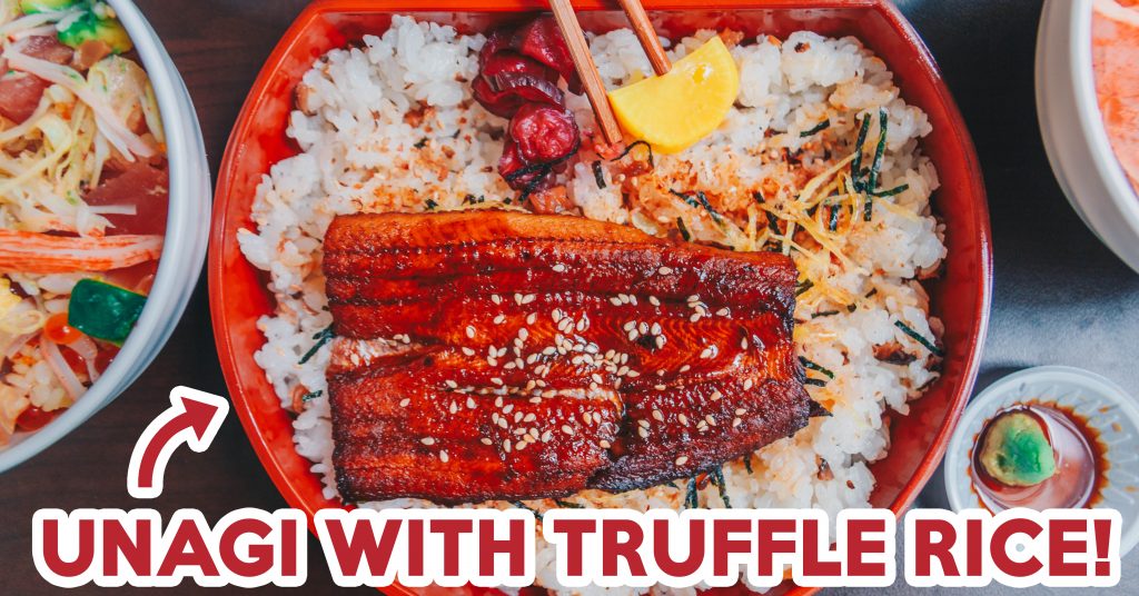 chirashi king kong FT IMAGE