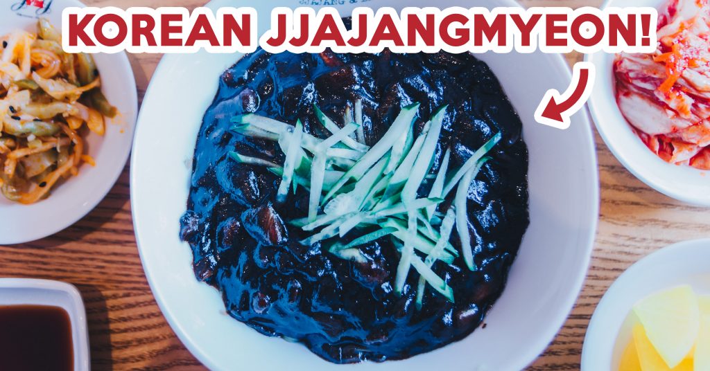 o.bba jjajang FT IMAGE