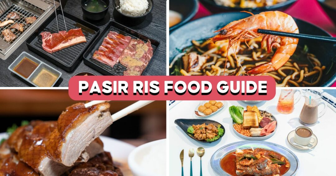 pasir ris food guide