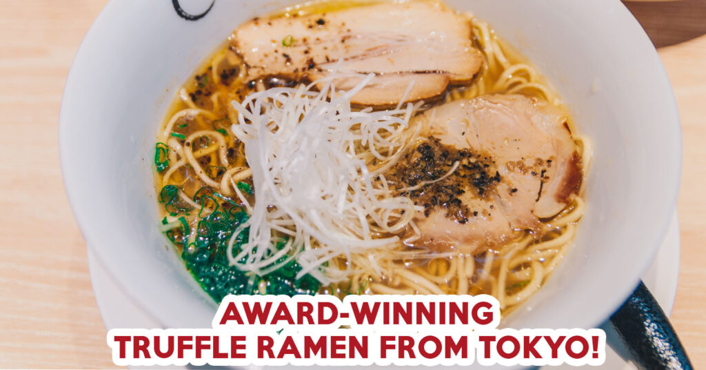 Konjiki Hototogisu Ramen - Feature Image