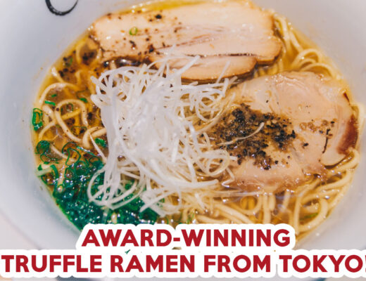 Konjiki Hototogisu Ramen - Feature Image