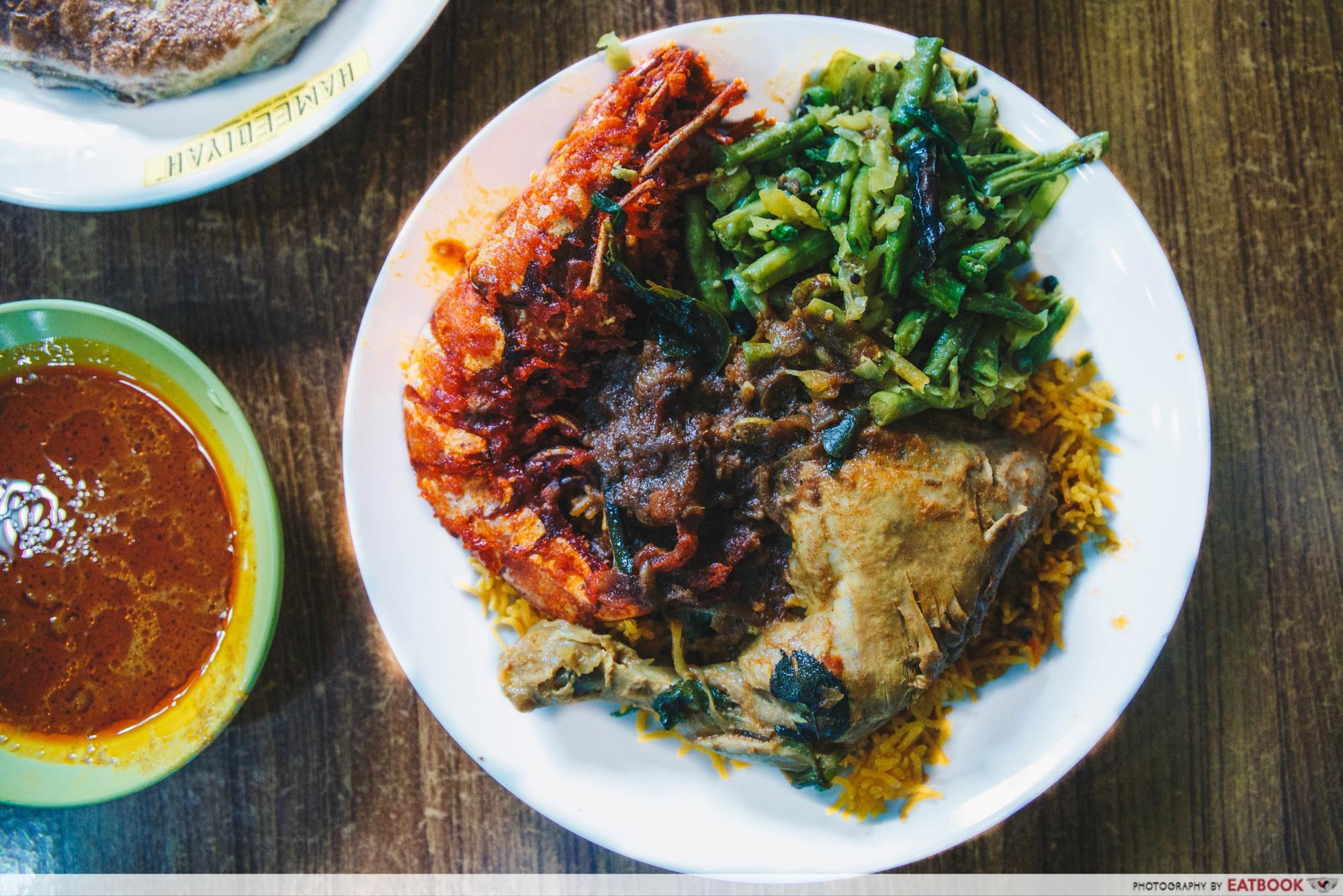 Penang Hawker Food - Briyani Rice