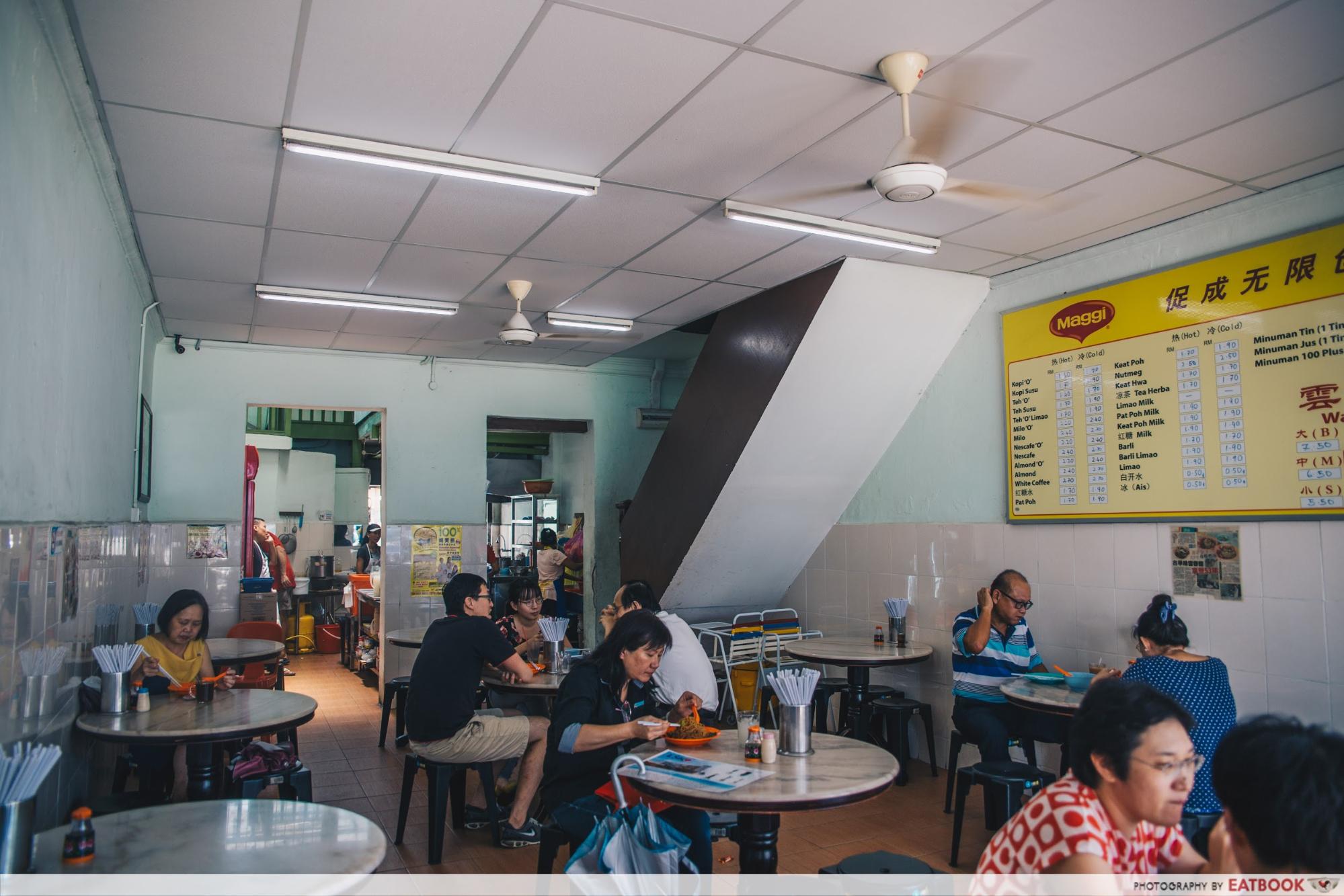 Penang Hawker Food - Wan Tan Mee House