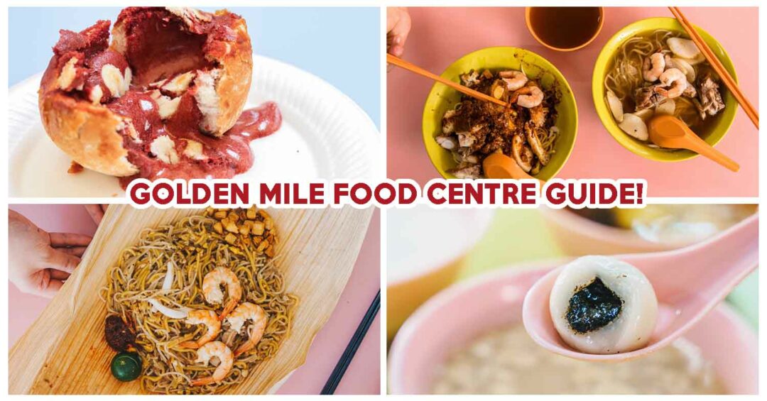 golden mile food centre food