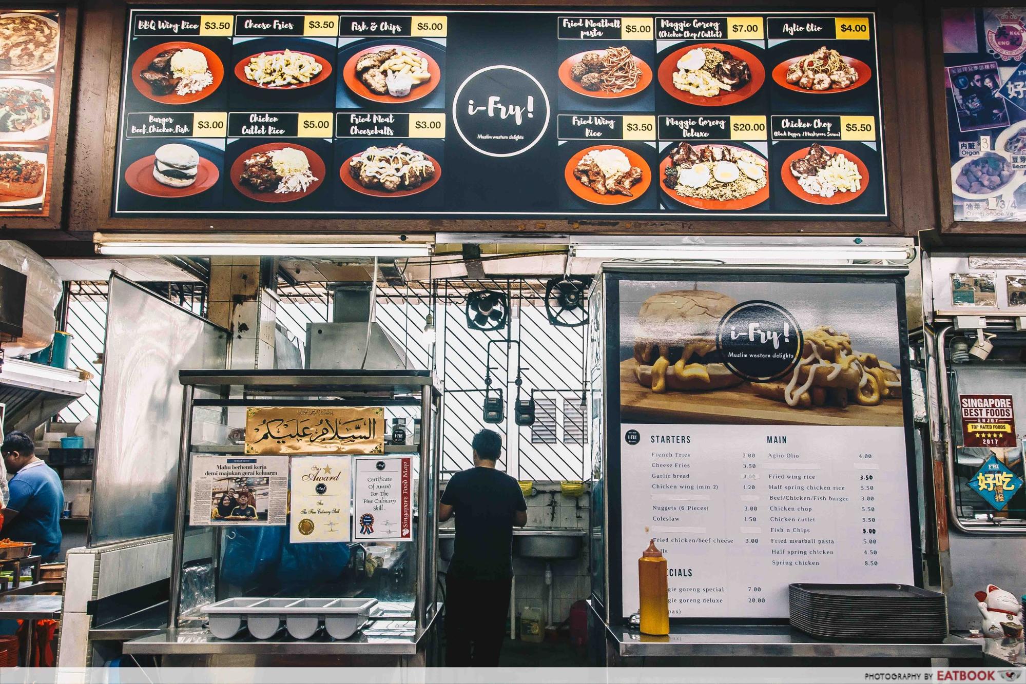 i-Fry Review: Giant Maggie Goreng With Chicken Cutlet, Chicken Chop And ...
