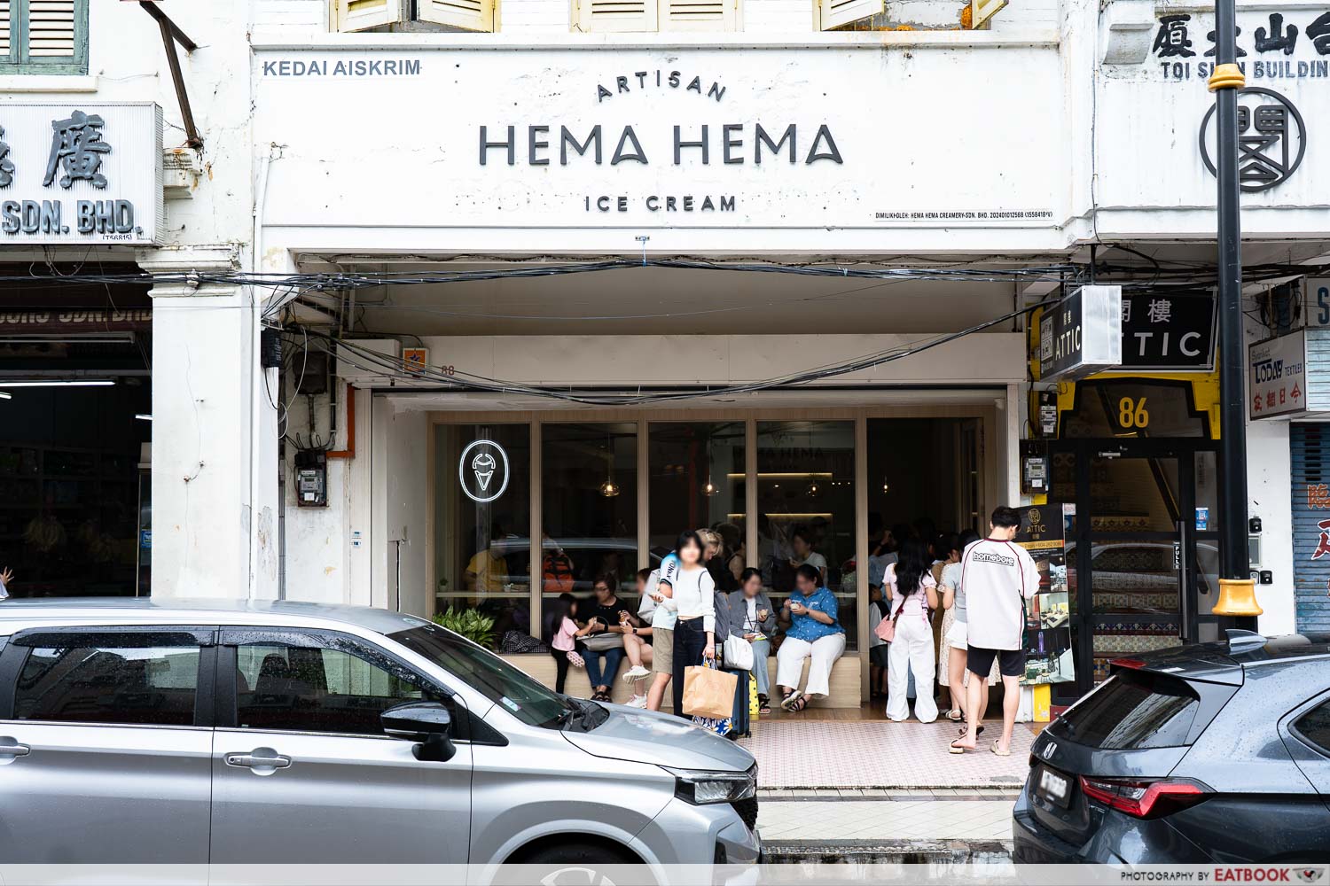 penang-cafes-hema-hema-ice-cream