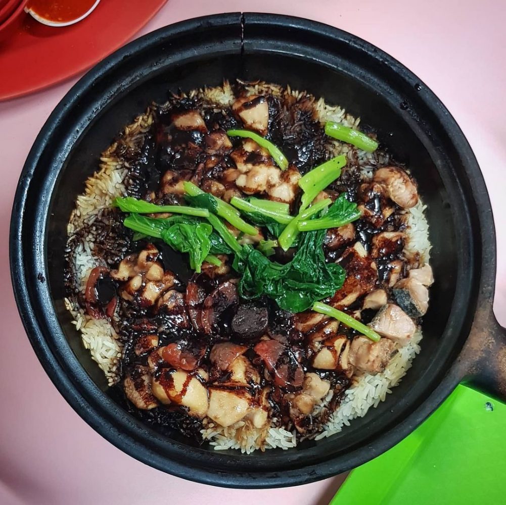 yew chuan claypot rice