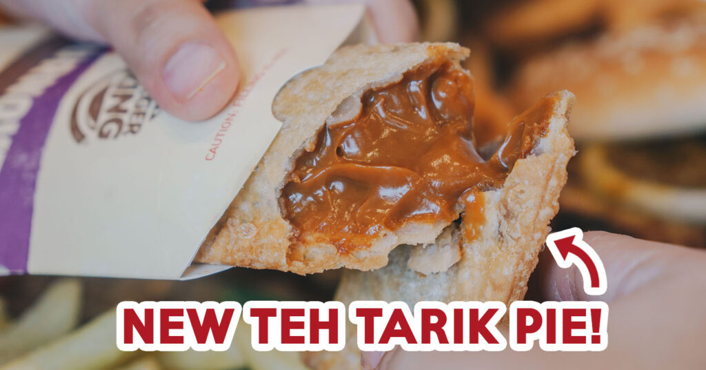 rendang burger Archives - EatBook.sg - Local Singapore Food Guide And ...