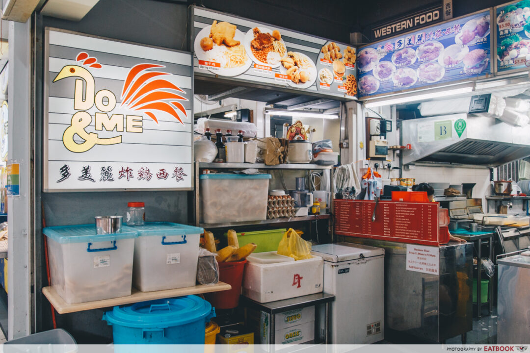 Do & Me Review Cheap And Good Western Food With Huge Portions At Yishun Eatbook.sg