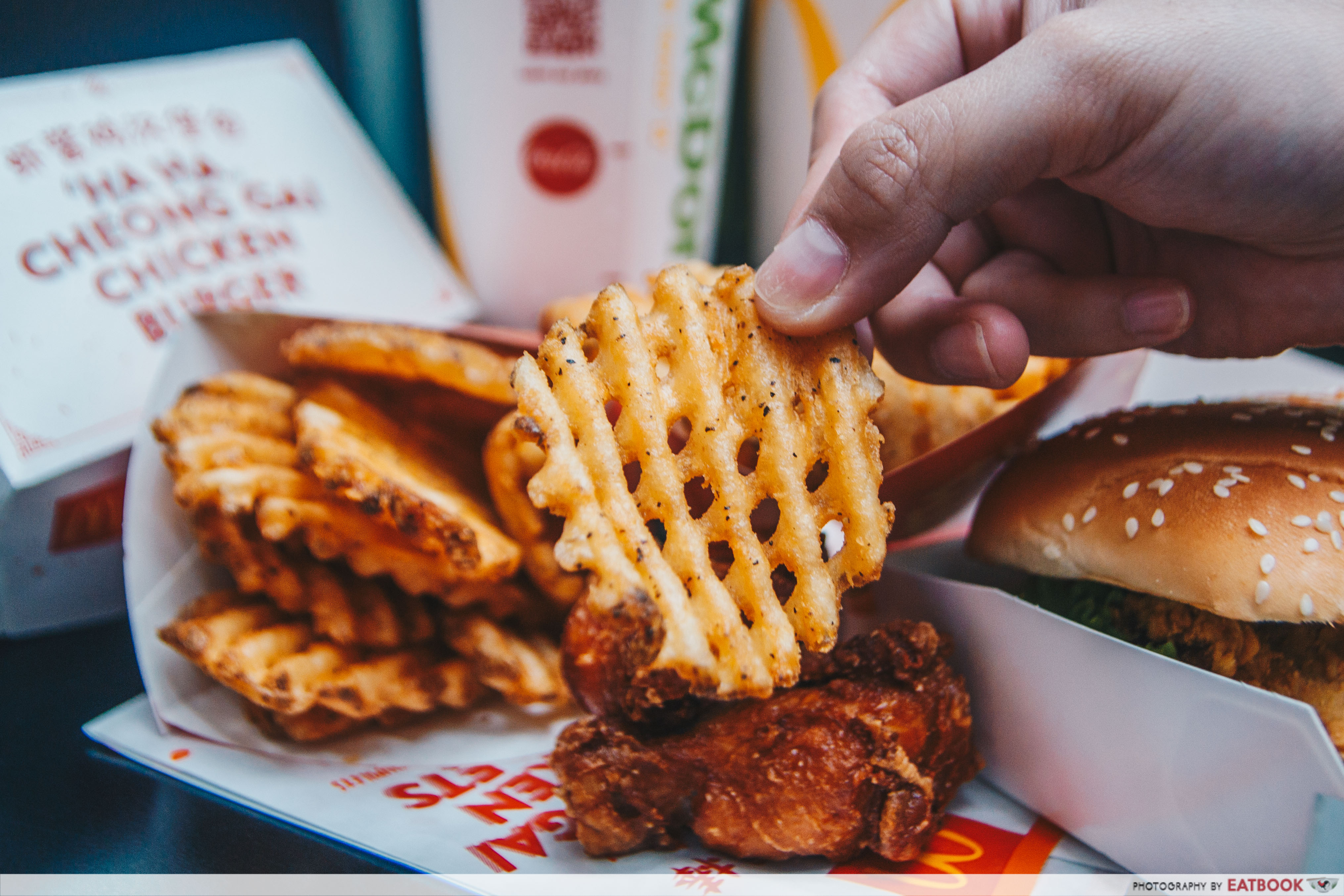 Har Cheong Gai Burger - Criss Cut Fries
