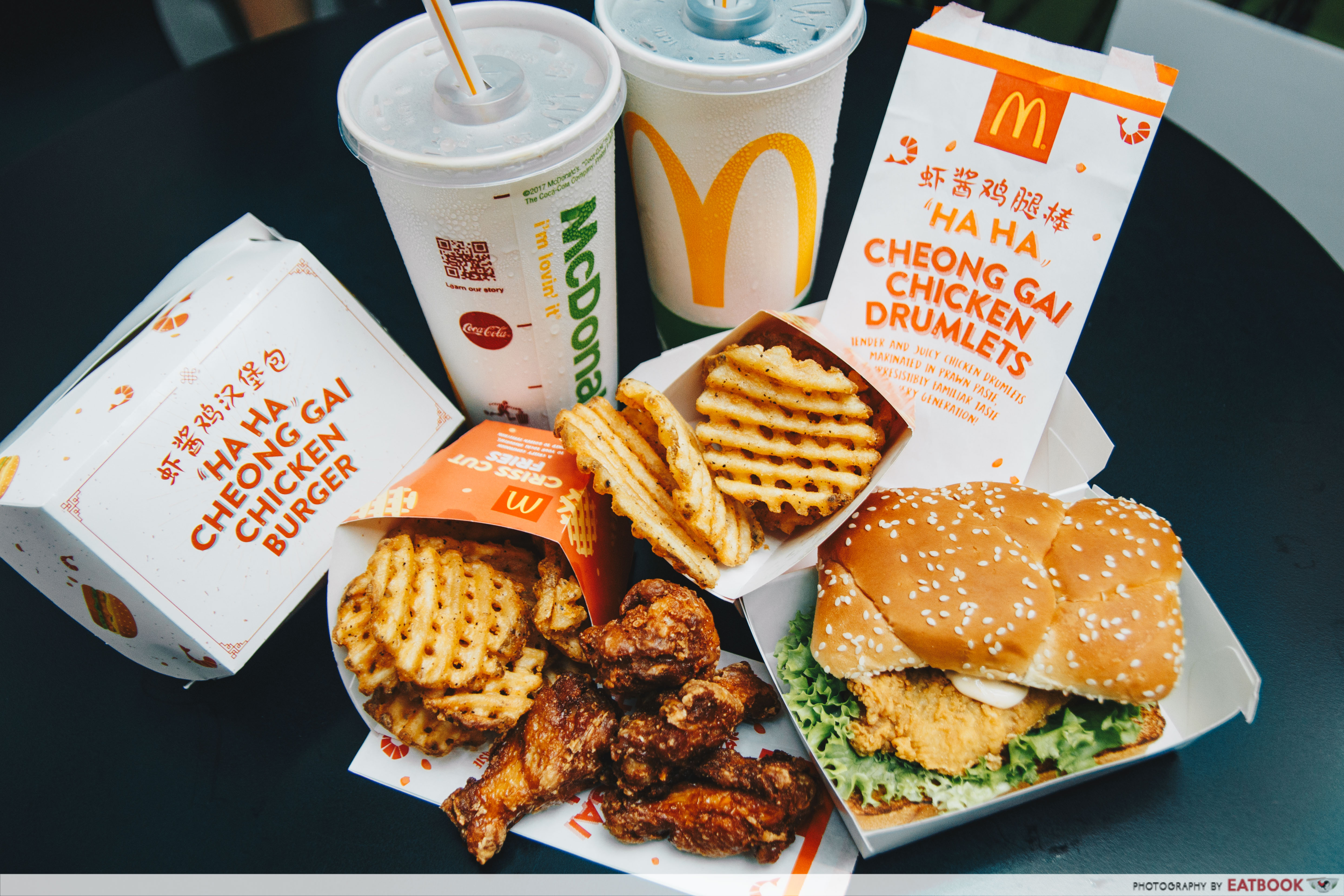 Har Cheong Gai Burger - Flatlay