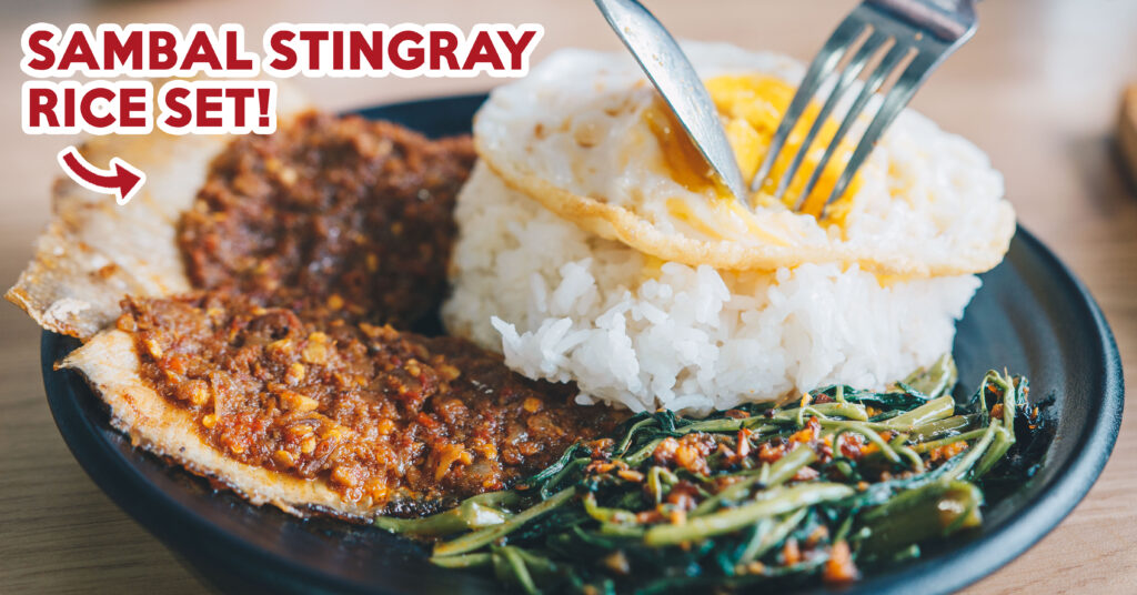 Jiao Cai Hotplate BBQ Review Sambal Stingray And Sotong Rice Bowls At