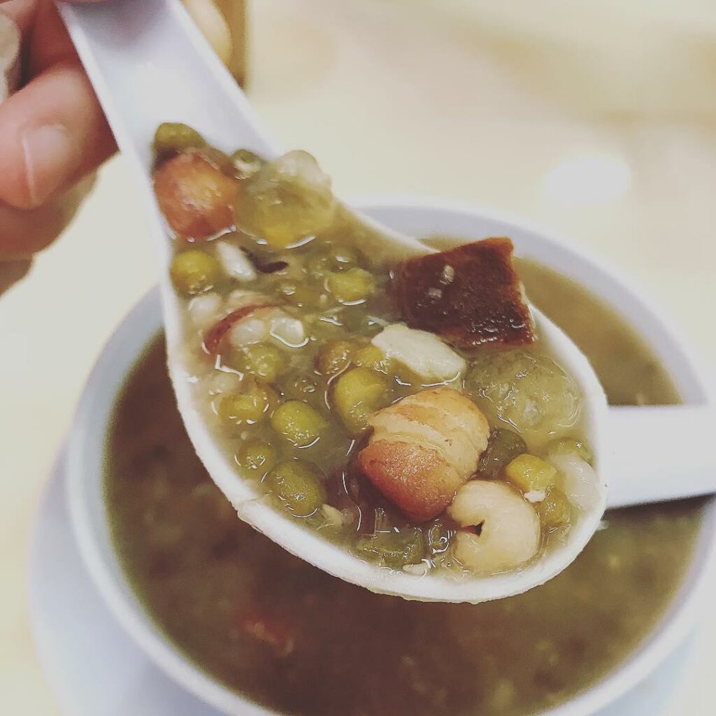 North Bridge Road Market - green bean soup