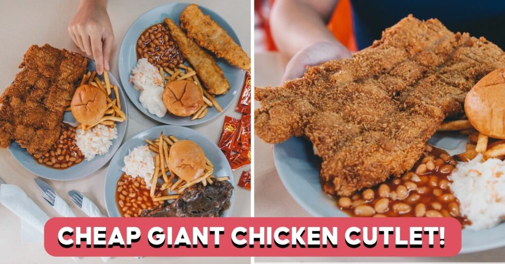 do & me yishun chicken cutlet