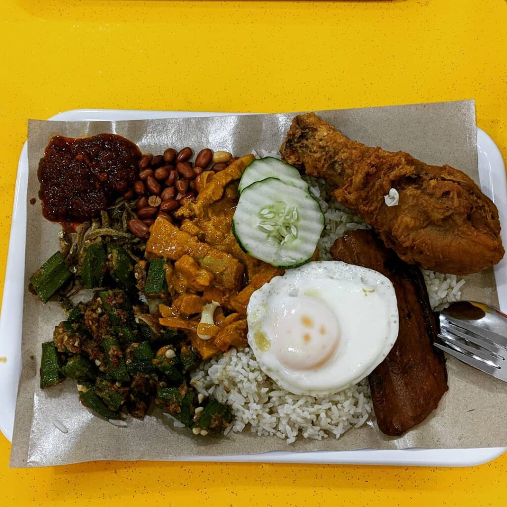 outram park- mount faber nasi lemak