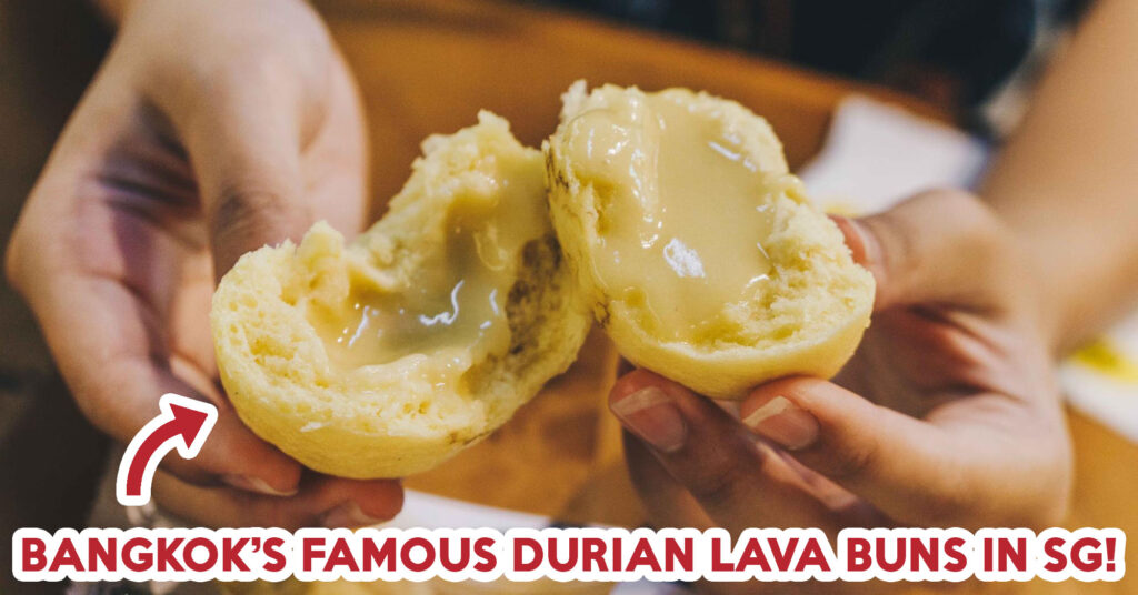 phoenix lava durian lava buns main imagejpg