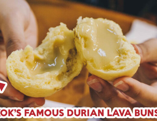 phoenix lava durian lava buns main imagejpg