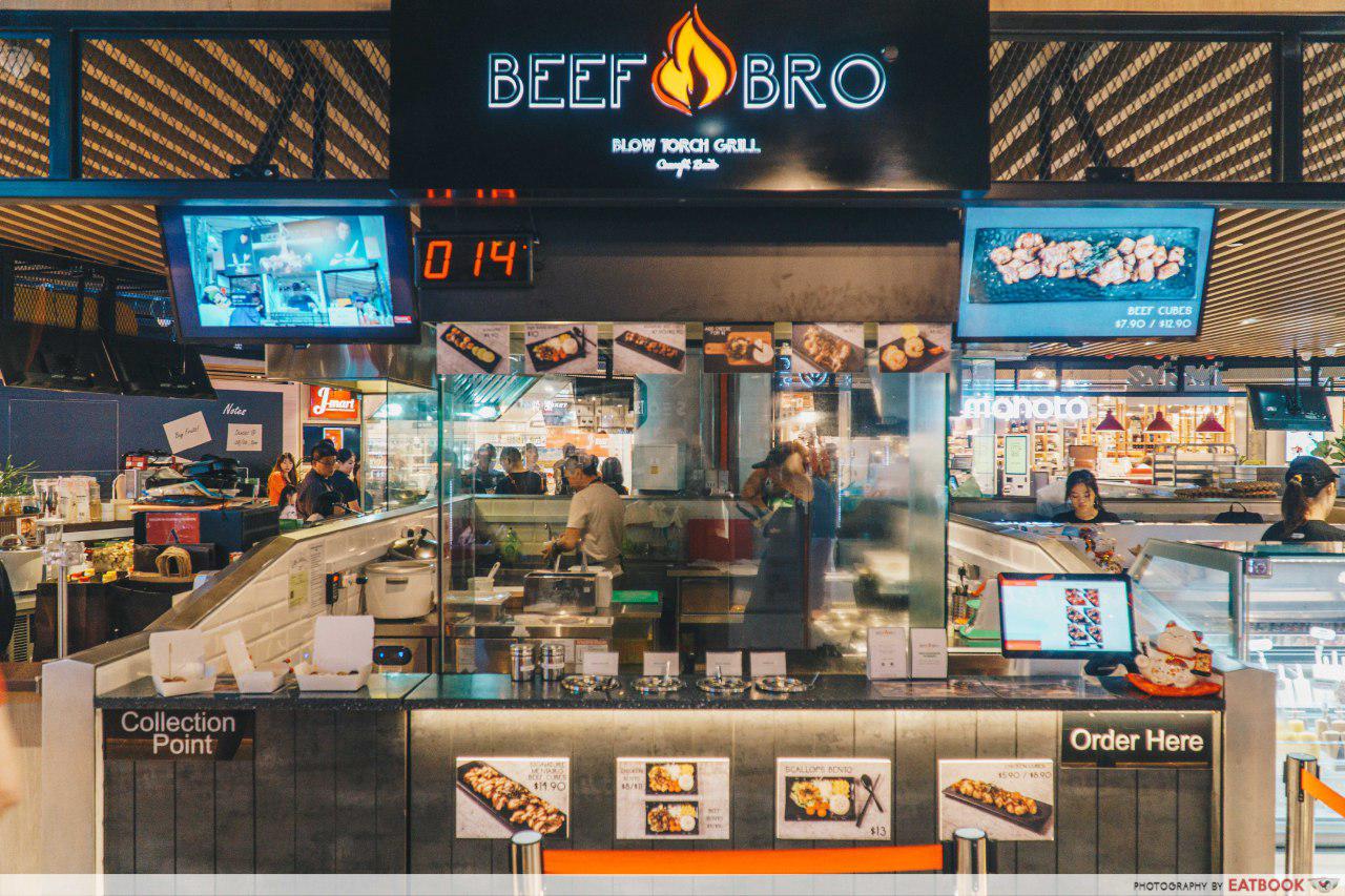 Beef Bro Review Halal FlameGrilled Beef Cubes With Mentaiko And