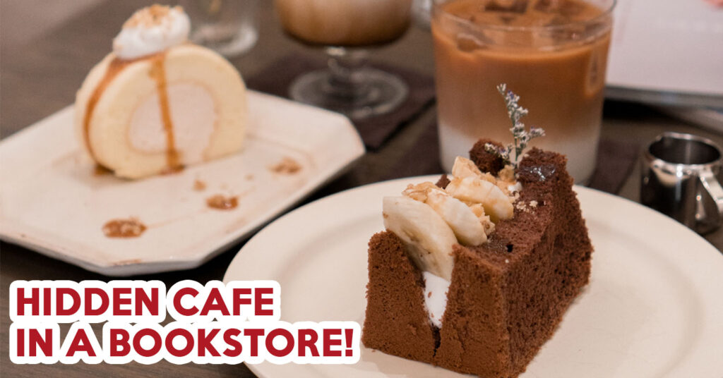 Katasumi Koohii - Featured Image