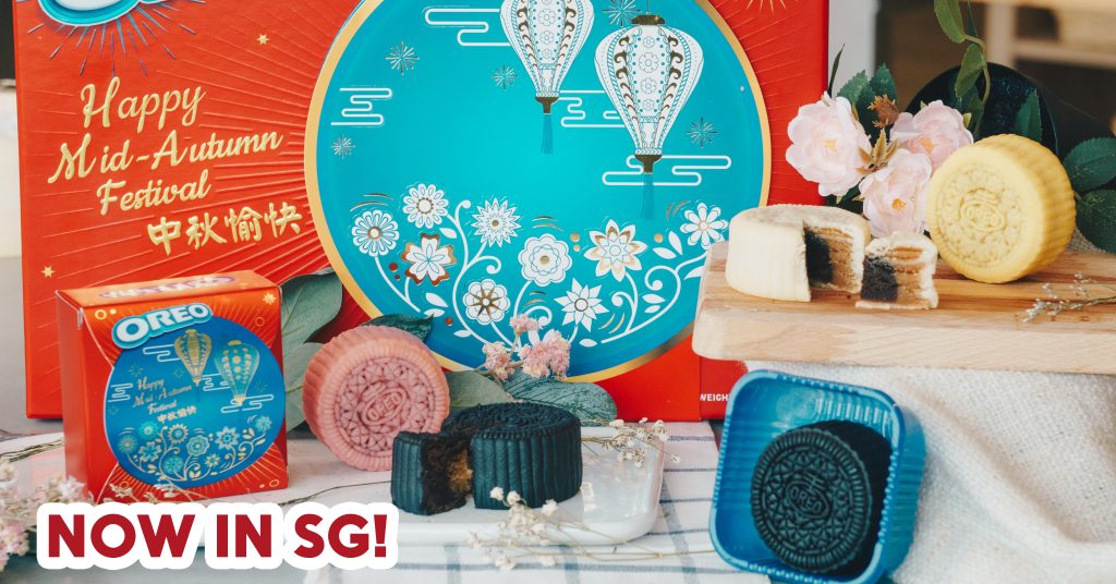 Oreo Mooncake -4