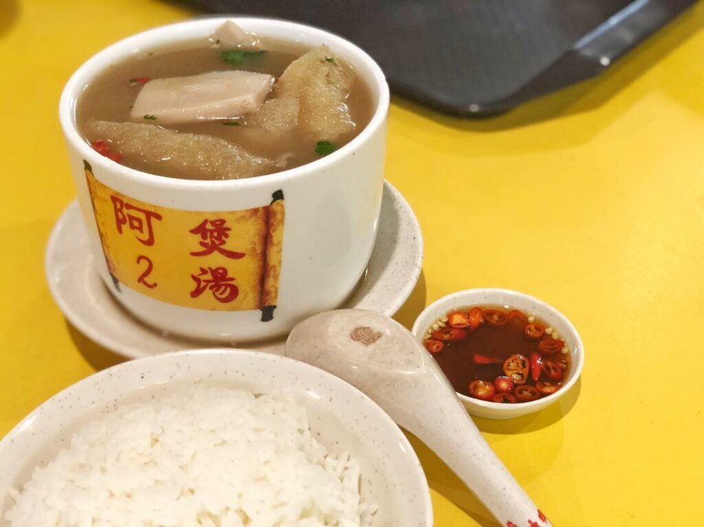 9 Queenstown Food Spots To Check Out For Cheap And Good Hawker Gems EatBook.sg Local