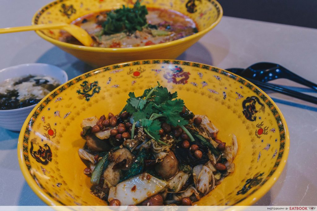 Shan Ji Fragrant Hotpot Cineleisure dry ma la