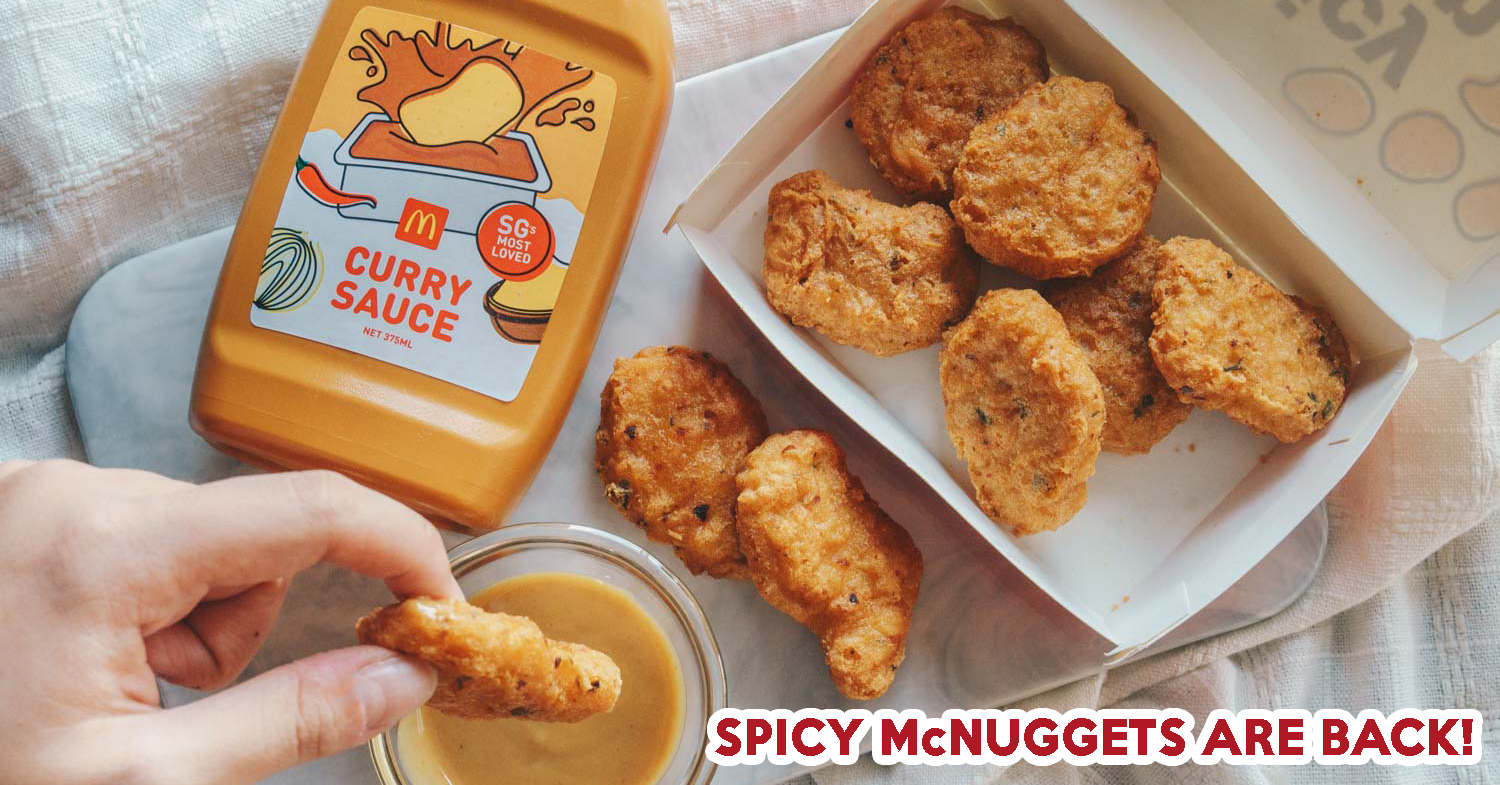 spicy mcnuggets