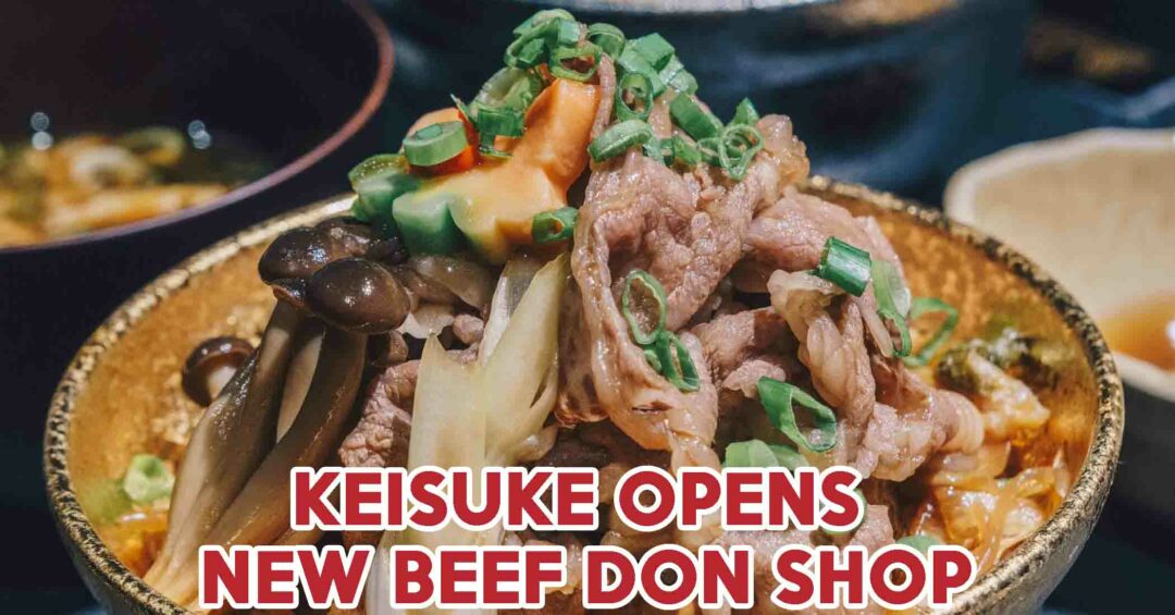 Beef Sukiyaki Don Keisuke Wagyu Bowl cOVER