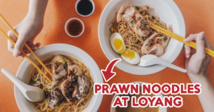 Big Prawn Noodles - Cover Image