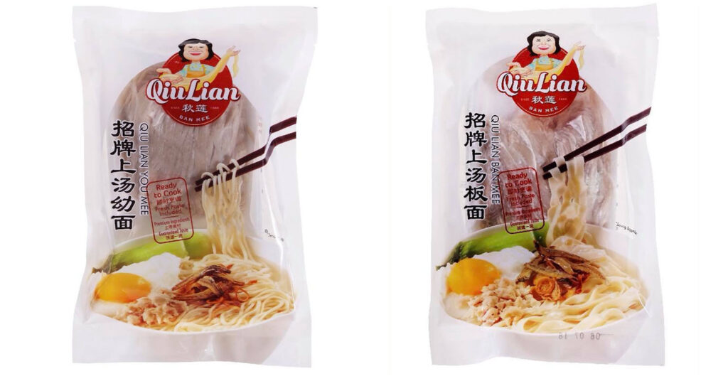 Qiu Lian Ban Mee Instant Noodles