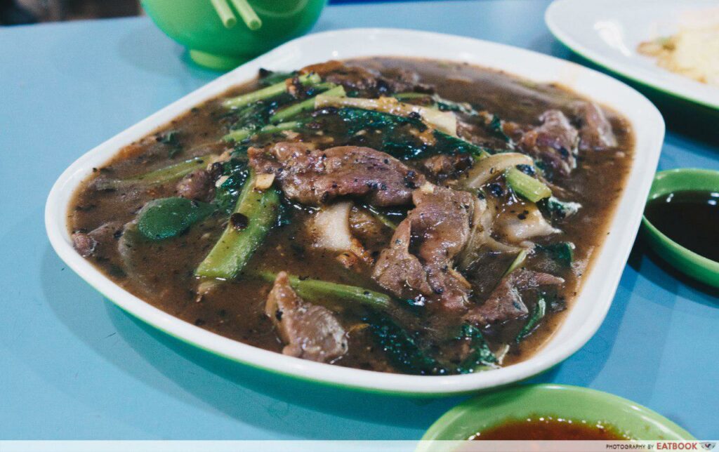 Quan Ji Beef Hor Fun