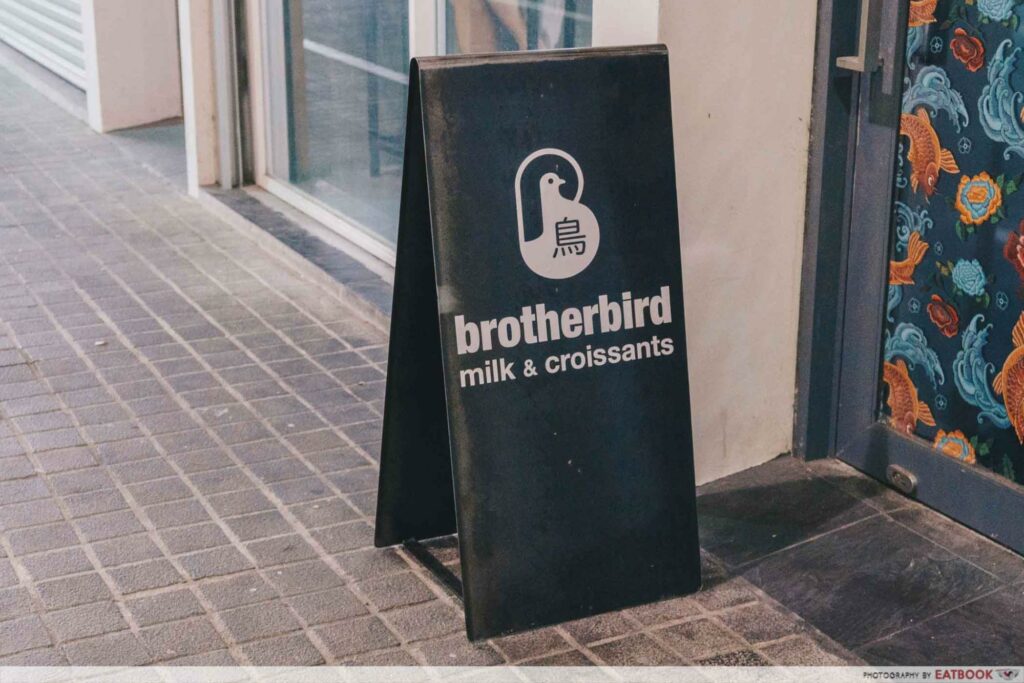 Brotherbird Milk & Croissants - (5)