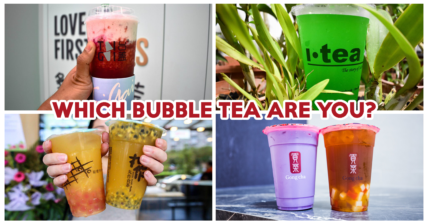 Bubble Tea Quiz Cover Image