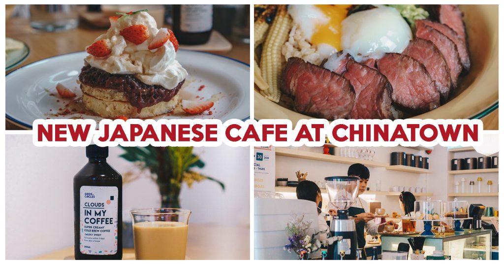 Grids and Circles ft