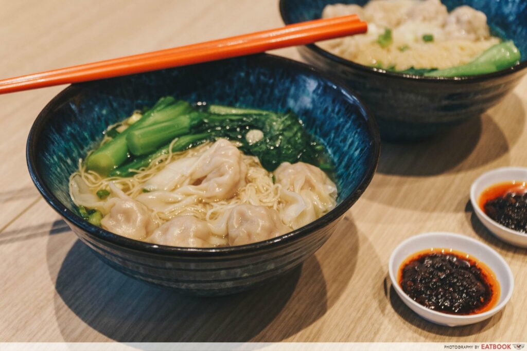 Sheng Kee Dessert wonton mee