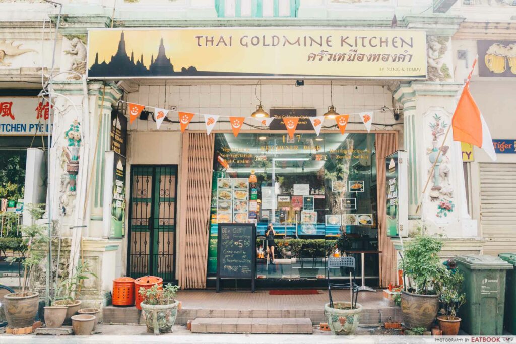 Thai Goldmine Kitchen - (6)