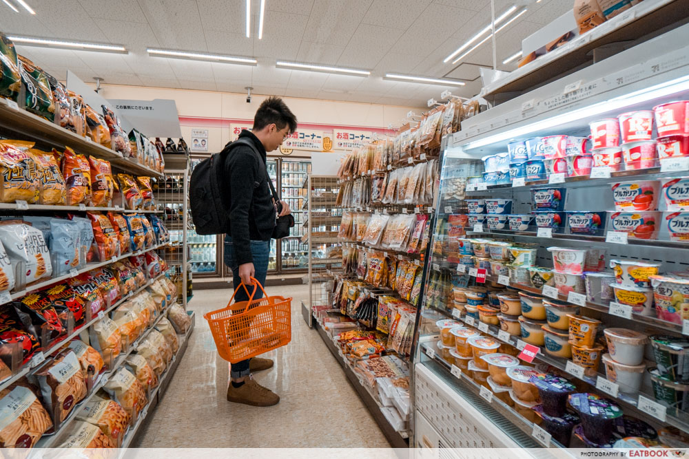 Japan Convenience Store Food Browsing