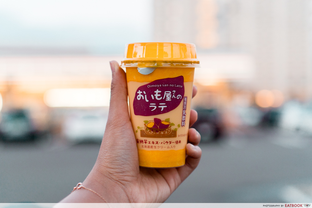 Japan Convenience Store Food Sweet Potato Latte