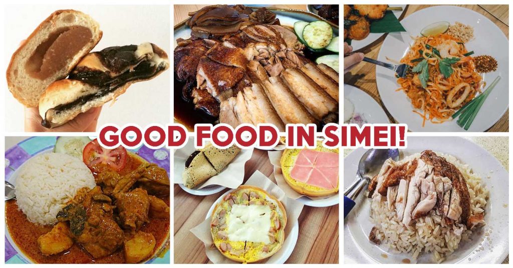 SIMEI FOOD PLACES