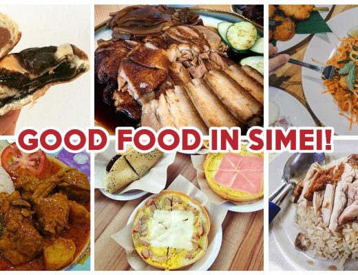 SIMEI FOOD PLACES