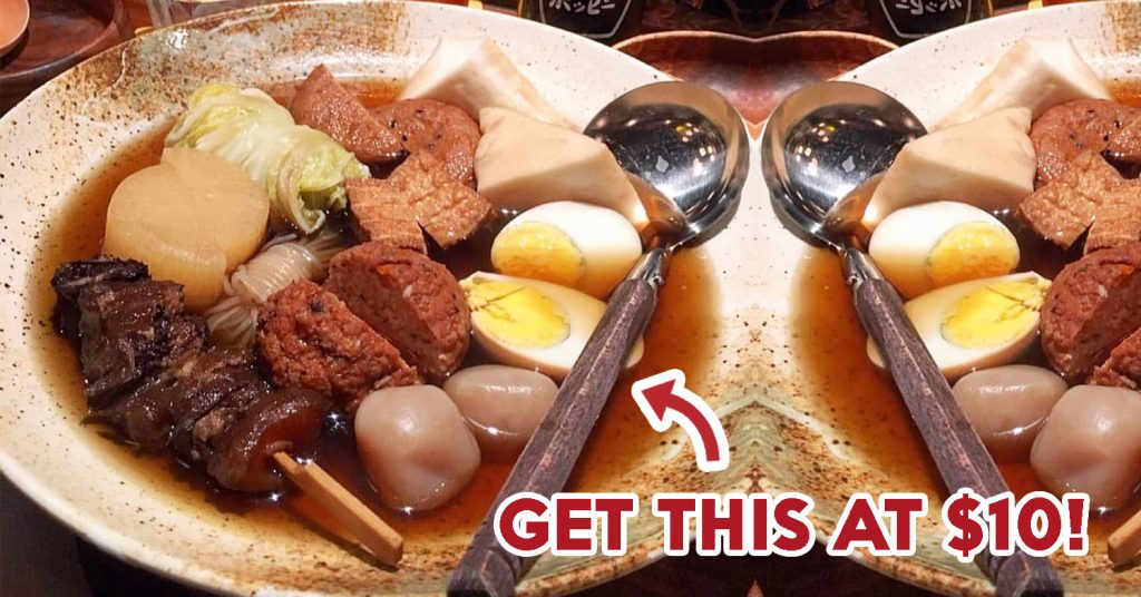 Underrated Japanese Dishes - Feature Image