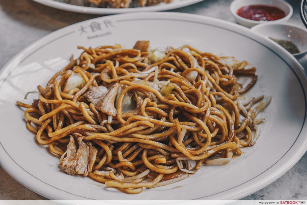 Washoku Goen - Japanese Yakisoba