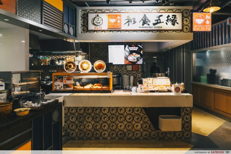 Washoku Goen Review Cheap Japanese Food With Large Portions At Wisma